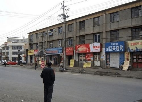 忆鼎盛时期的张家口市纺织业（下） 房地产业的阴影与转型启示